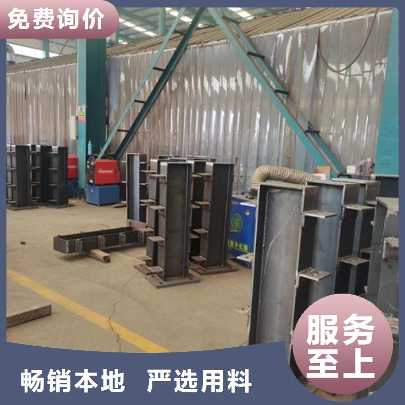 防撞护栏百看不如一问