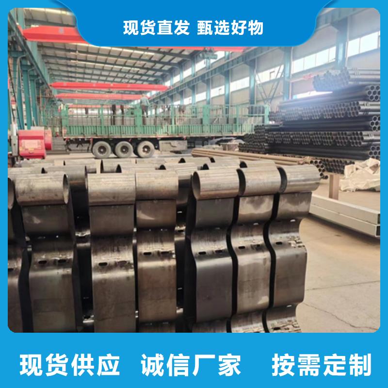 【桥梁防撞护栏城市景观防护栏订制批发】