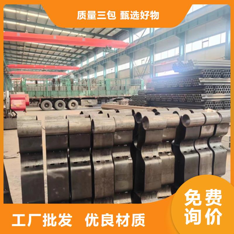桥梁防撞护栏桥梁护栏厂实体诚信厂家