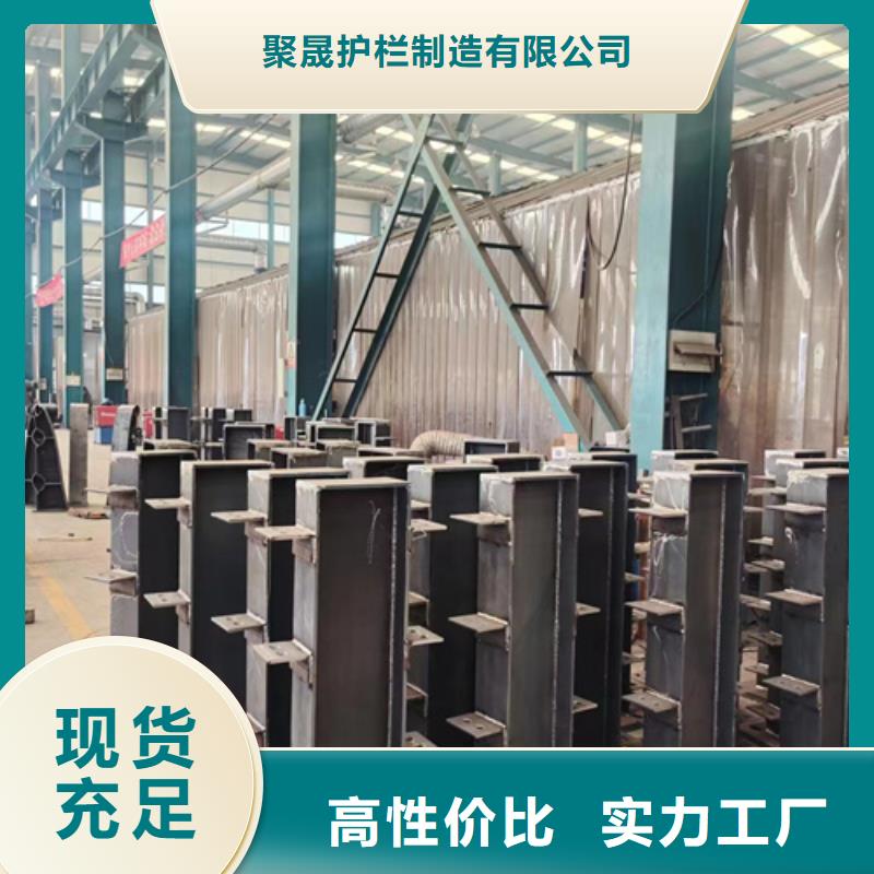 【桥梁防撞护栏,不锈钢碳素钢复合管厂专业厂家】