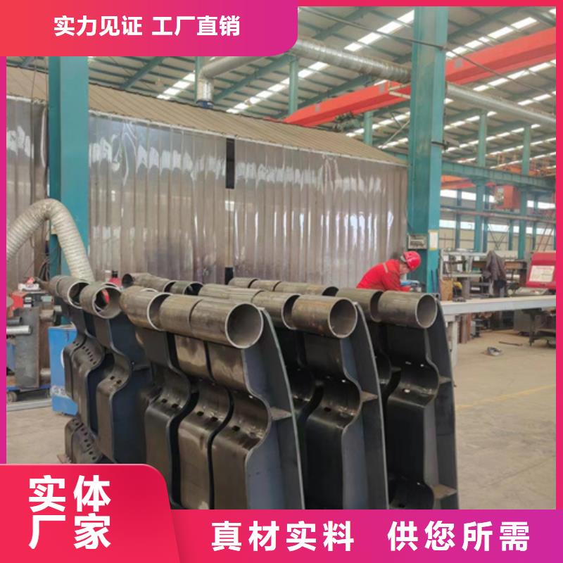 灯光护栏栏杆厂家找聚晟护栏制造有限公司