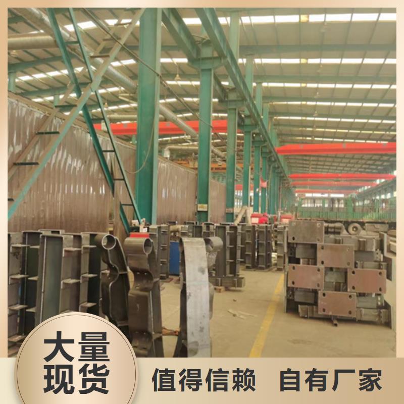 桥梁防撞护栏桥梁护栏厂严选用料