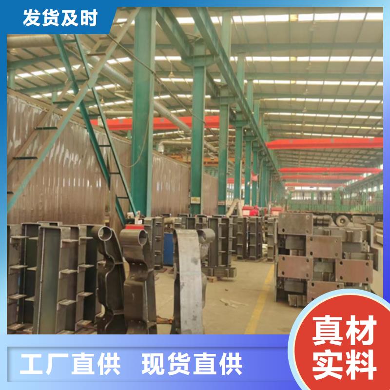 【桥梁防撞护栏桥梁护栏厂快速发货】