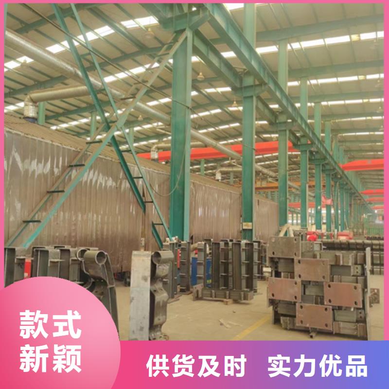 【桥梁防撞护栏】铝合金护栏厂保质保量