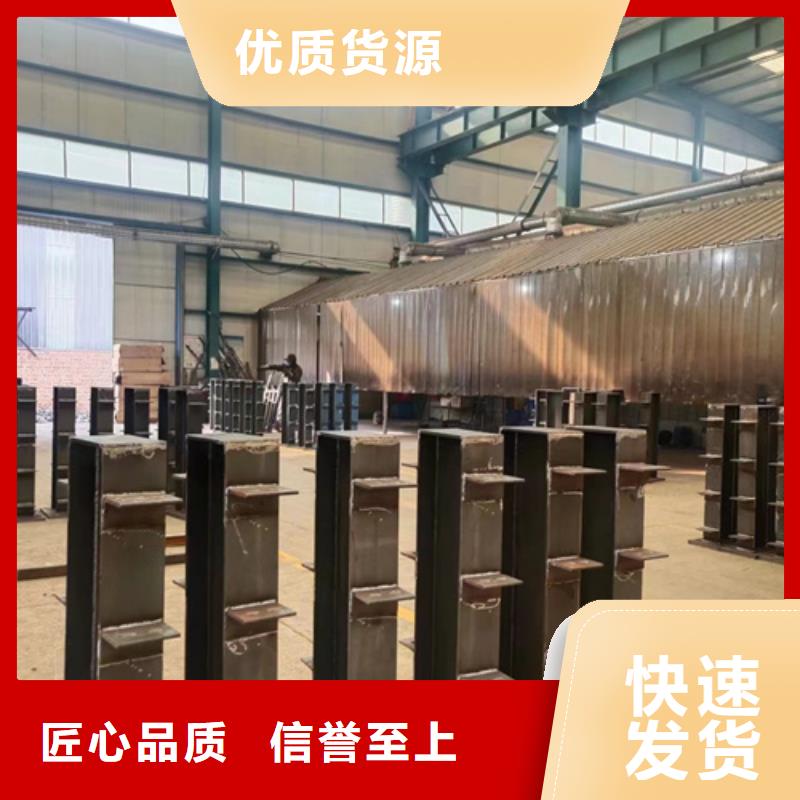 【桥梁防撞护栏防撞立柱源厂直销】