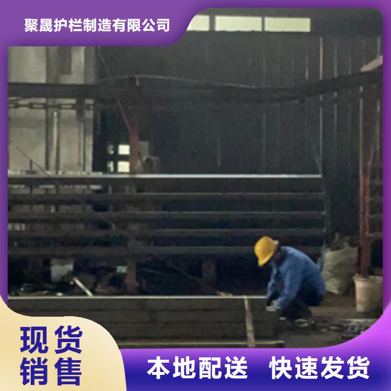 桥梁防撞护栏【不锈钢景观护栏】品质服务诚信为本