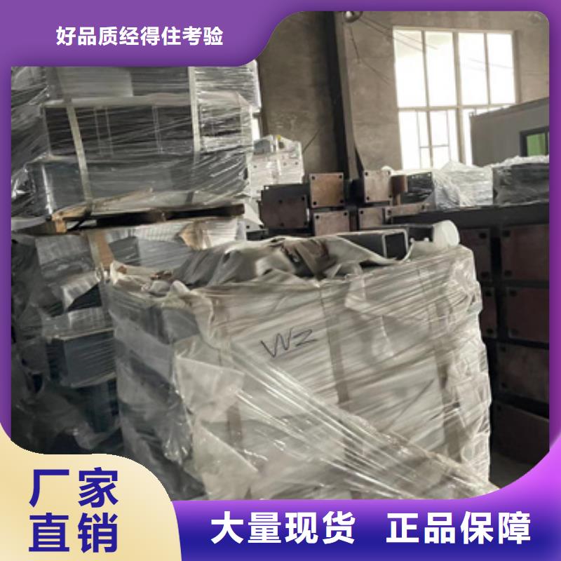 桥梁防撞护栏交通防撞围栏专注生产N年