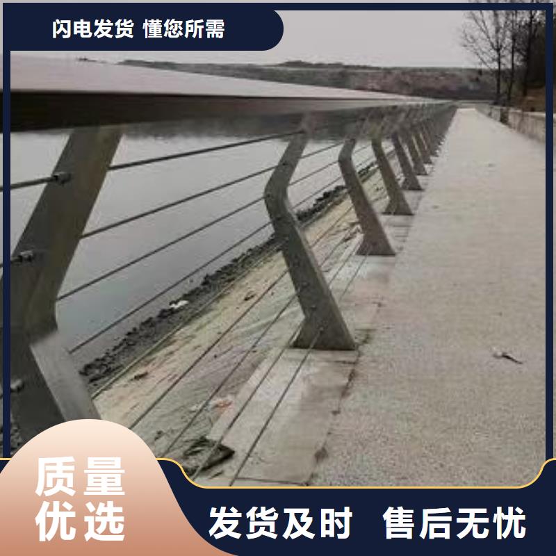 河道防护栏杆期待您的来电