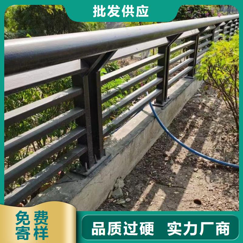 专业销售桥梁防撞护栏-现货供应