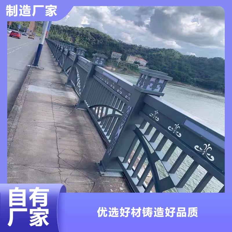 【桥梁防撞护栏,LED防护栏杆不只是质量好】