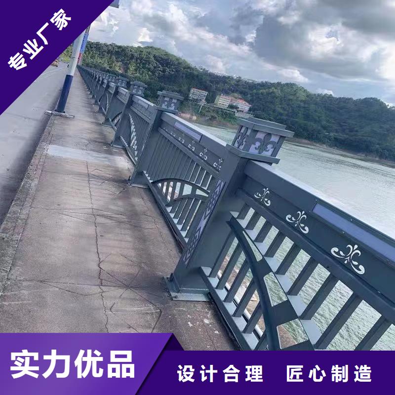 桥梁防撞护栏-不锈钢复合管护栏厂今日价格