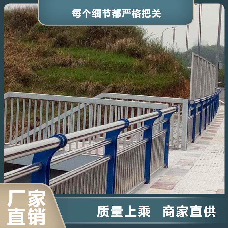 【桥梁防撞护栏,LED防护栏杆不只是质量好】