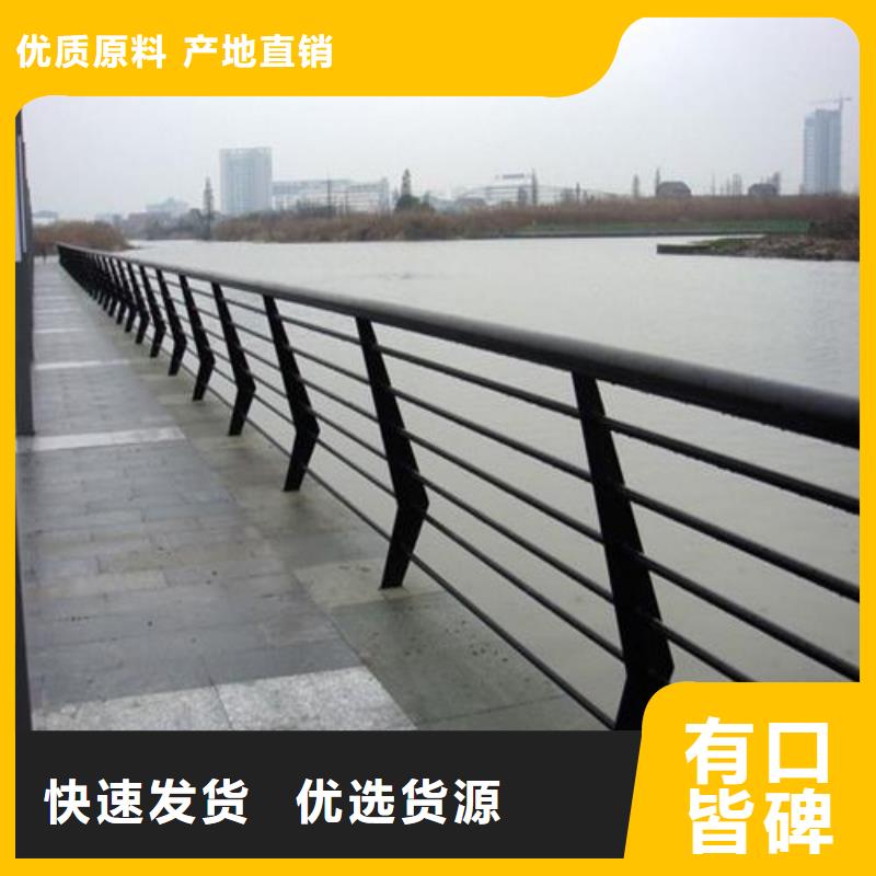桥梁防撞护栏【交通护栏】当地厂家值得信赖