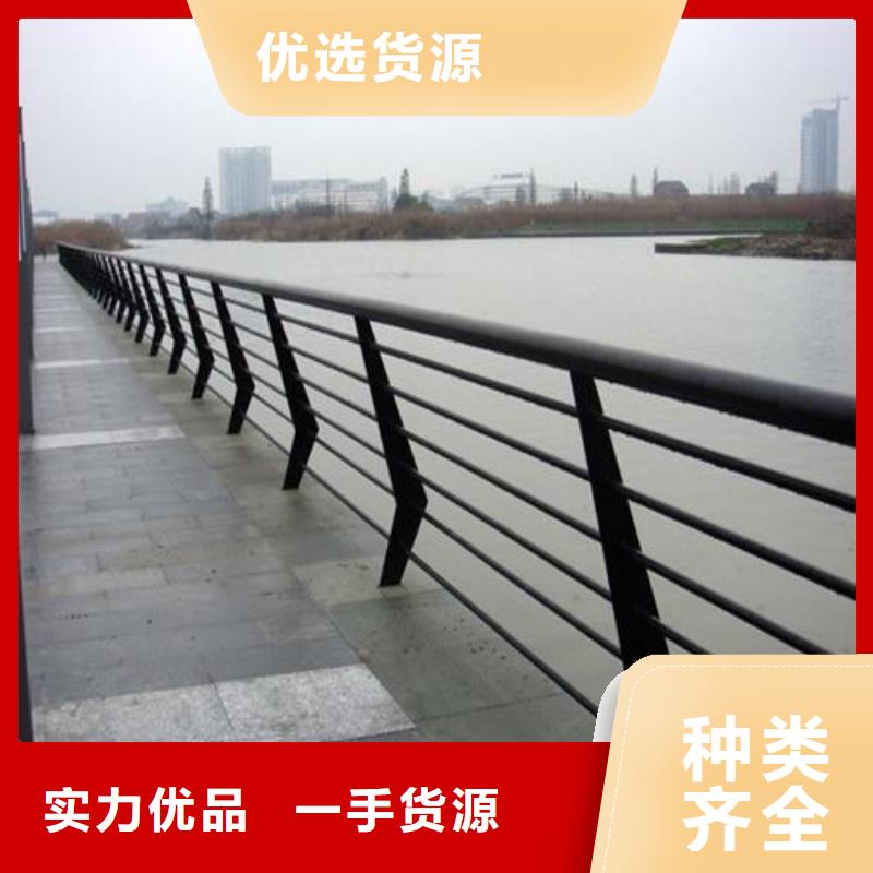 桥面防撞护栏厂家制造生产
