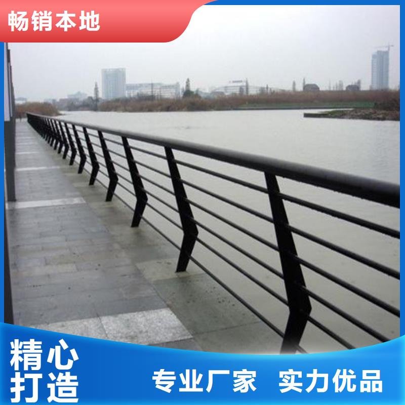 【桥梁防撞护栏】桥梁护栏厂支持批发零售