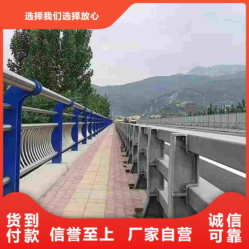 【桥梁防撞护栏桥梁防撞护栏厂实力工厂】