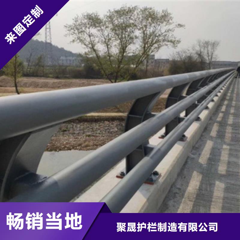 桥梁防撞护栏镀锌喷塑防撞栏海量库存