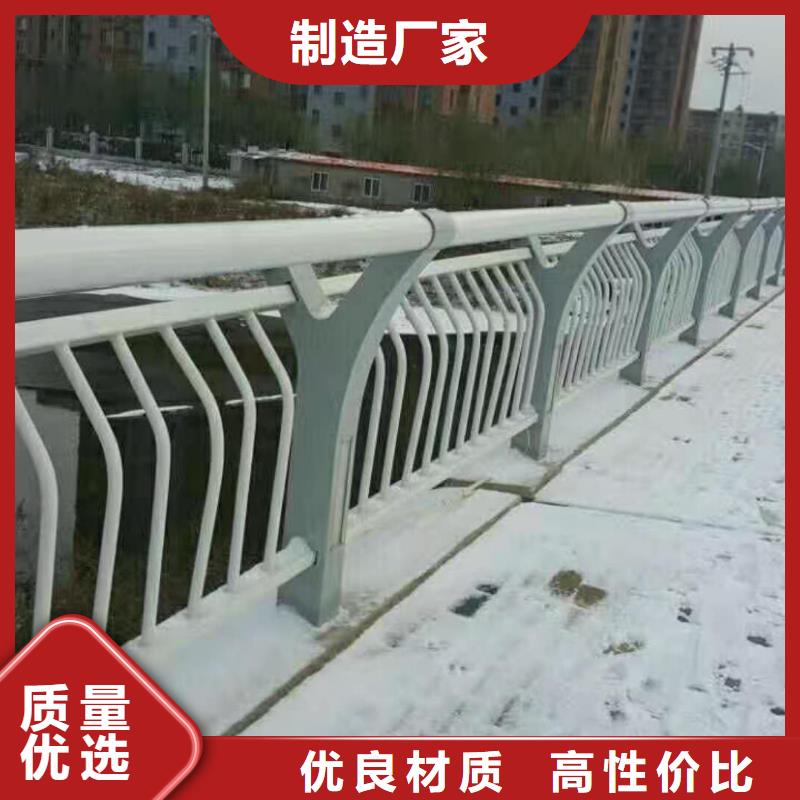 【桥梁防撞护栏桥梁防撞护栏厂实力工厂】