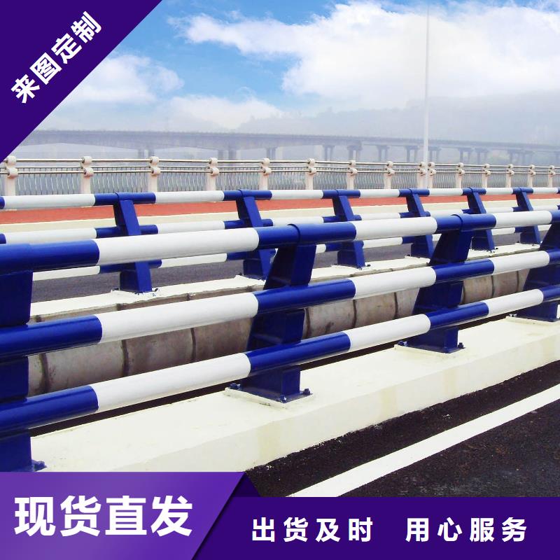 桥梁防撞护栏-桥梁护栏厂实拍品质保障