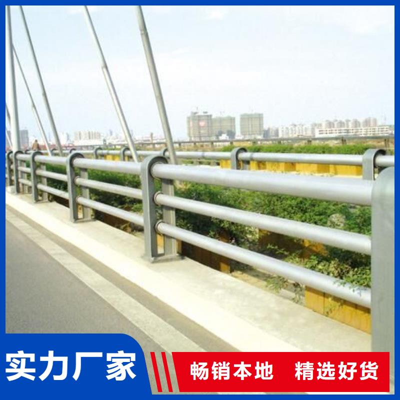 河道两侧围栏值得信赖