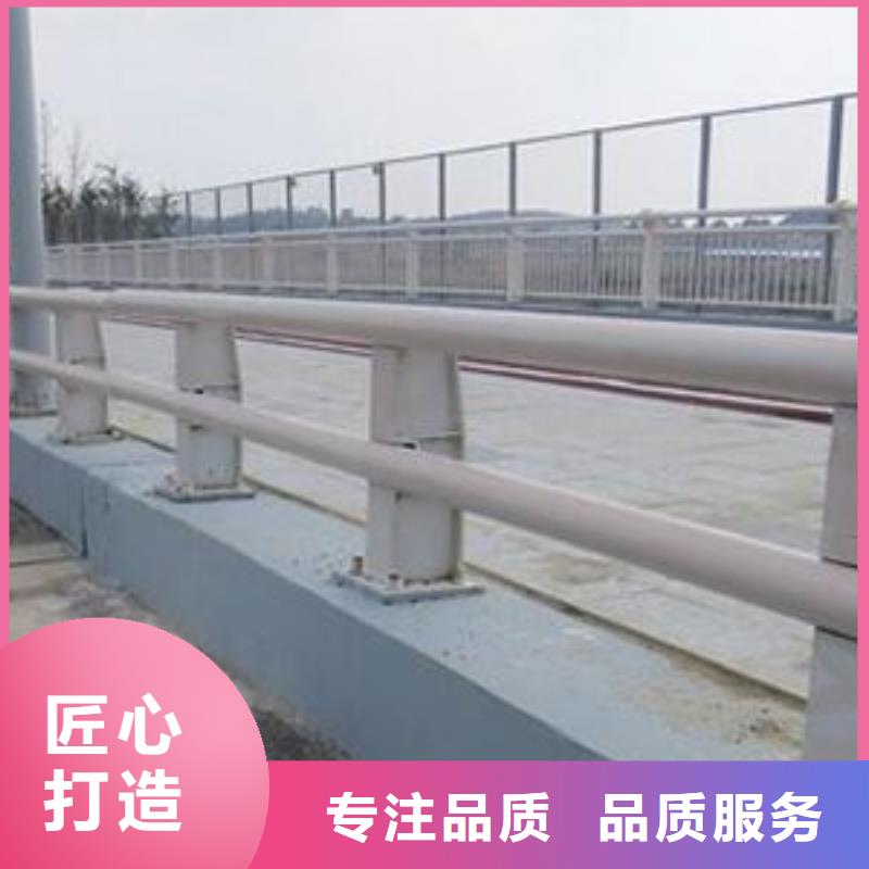 桥梁防撞护栏市政护栏快捷的物流配送