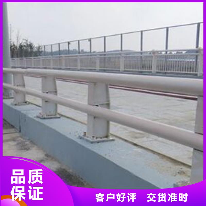 桥梁隔离护栏厂家直销-价格实惠
