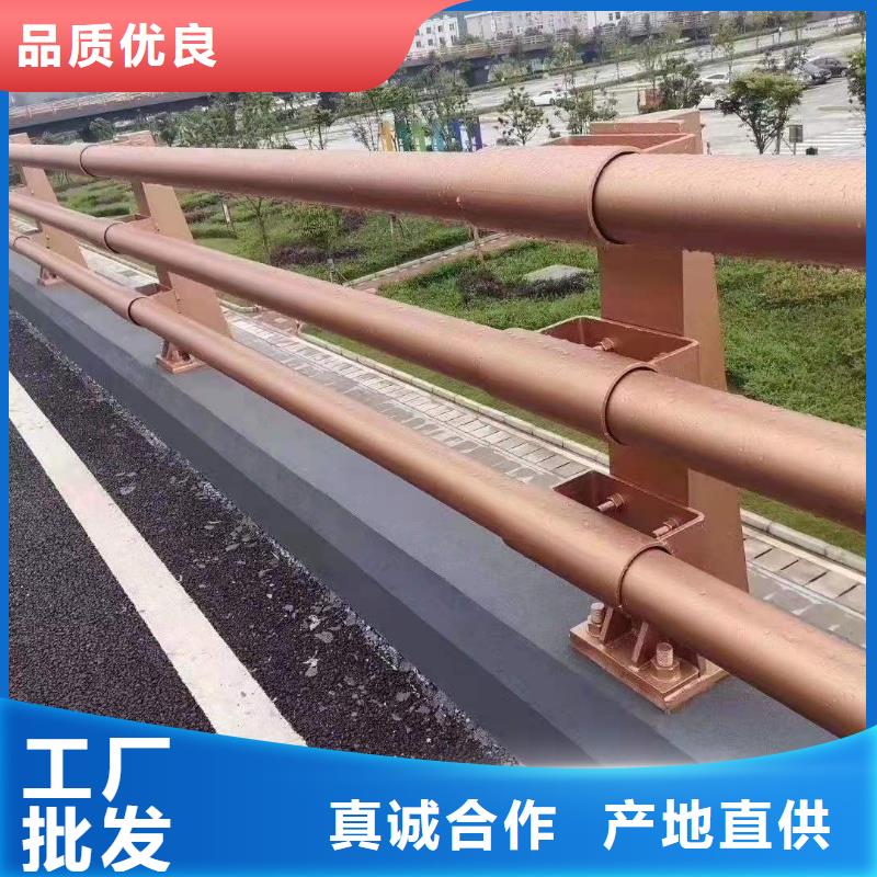 桥面防撞护栏-本地商家