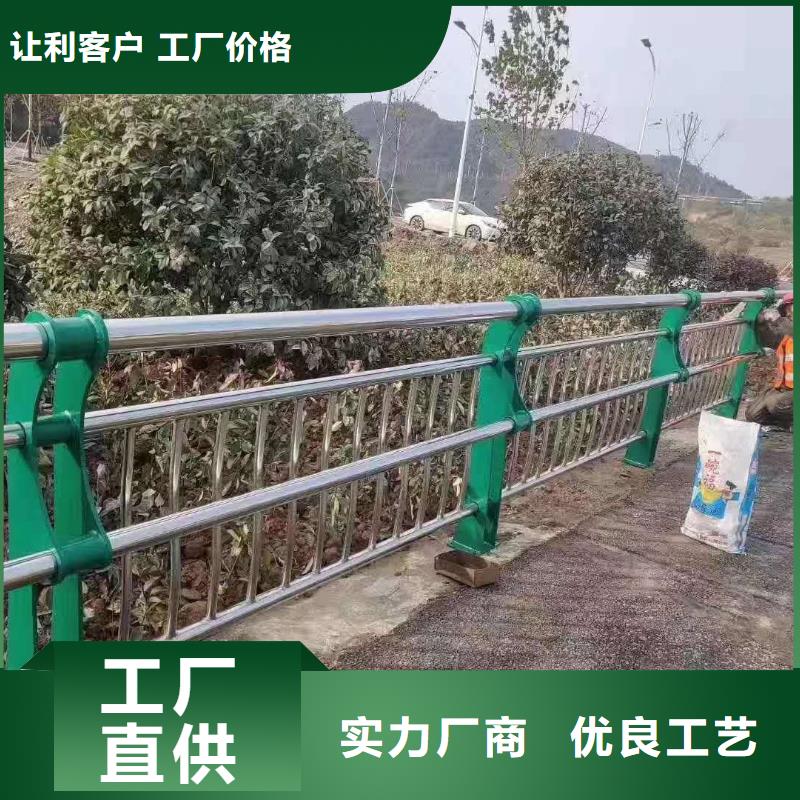 专业销售交通护栏隔离栏-大型厂家