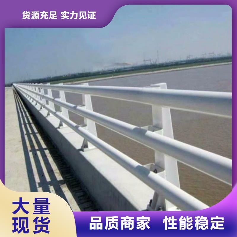桥梁防撞护栏_LED防护栏杆产地直供