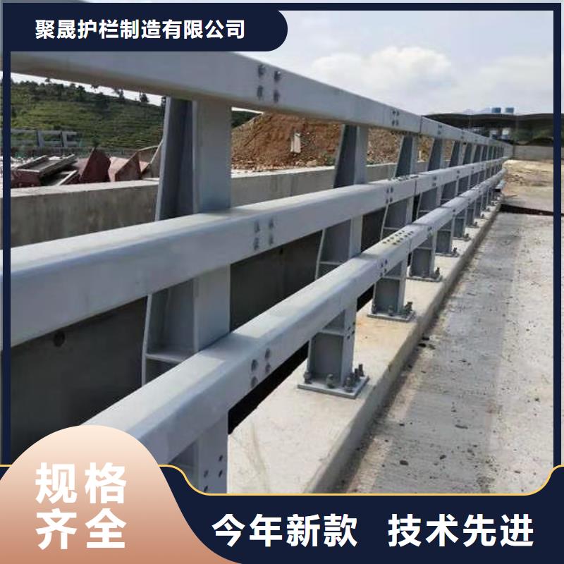 优质的防撞护栏认准聚晟护栏制造有限公司