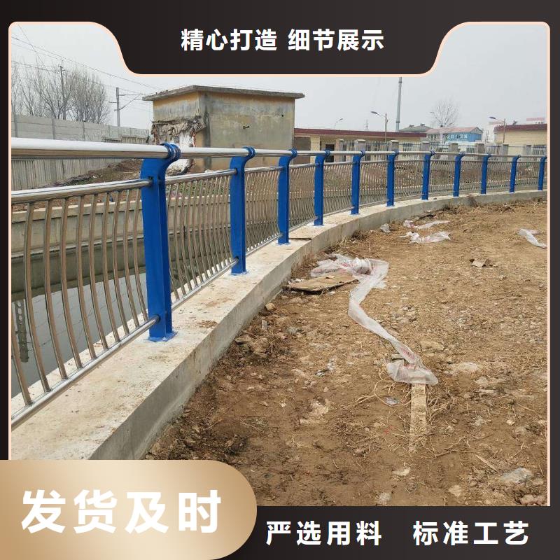桥梁防撞护栏 201不锈钢复合管优选厂家
