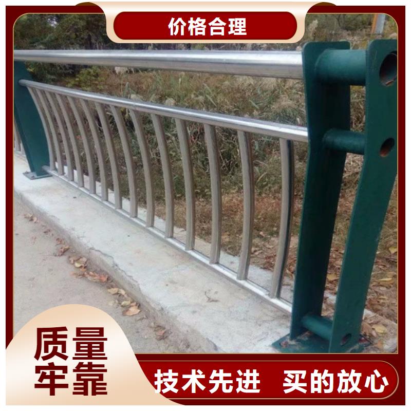 桥梁防撞护栏_钢丝绳护栏厂贴心服务