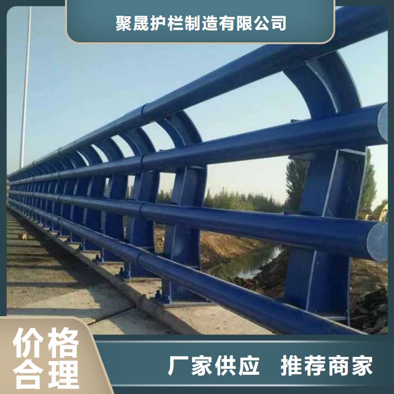 #河道道景观护栏#-价格透明
