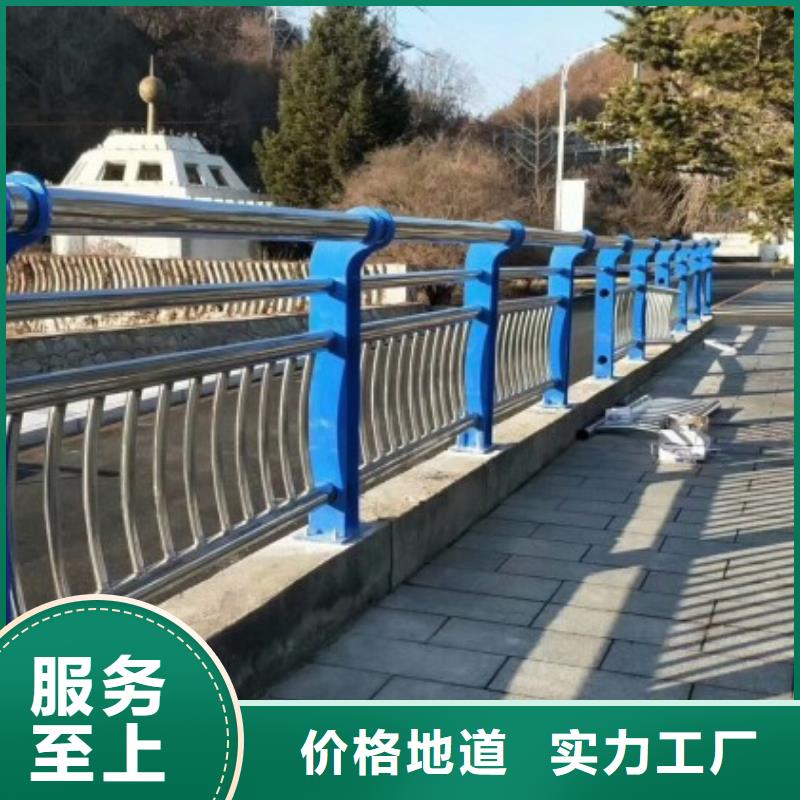 25*2不锈钢复合管专业生产