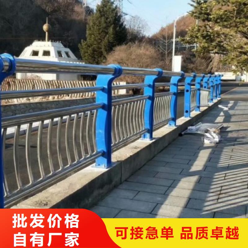 【桥梁防撞护栏】桥梁护栏厂支持批发零售