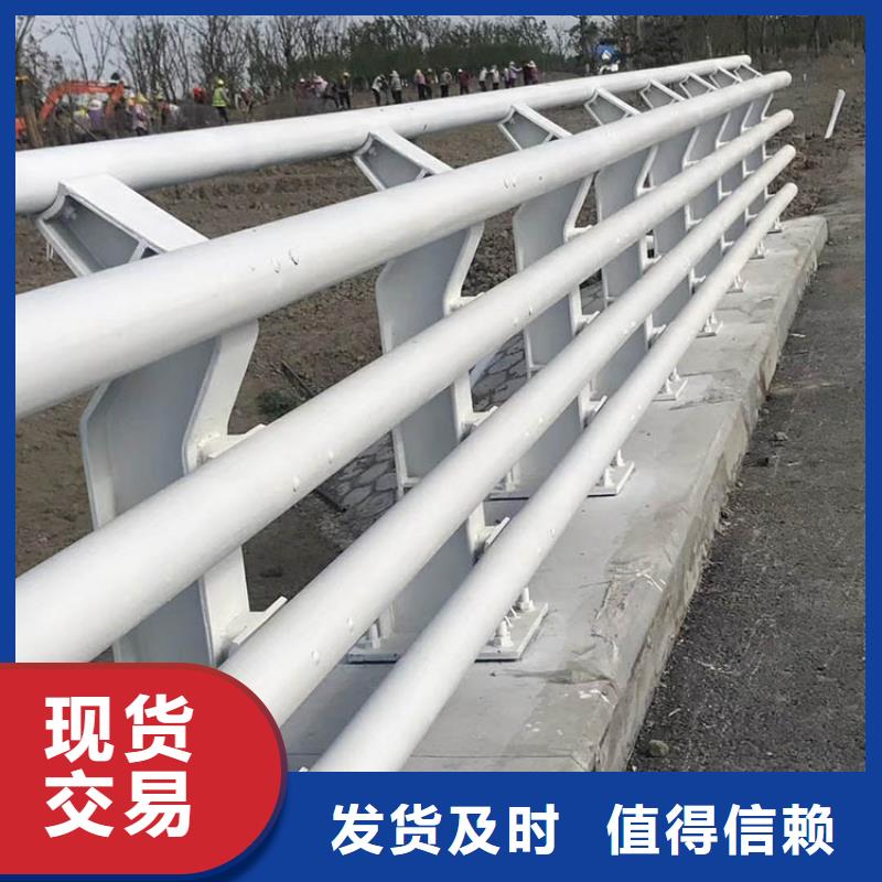 【桥梁防撞护栏 桥梁护栏厂实力优品】