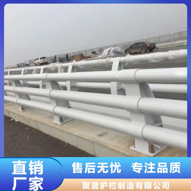 防撞不锈钢复合管护栏、防撞不锈钢复合管护栏生产厂家-发货及时