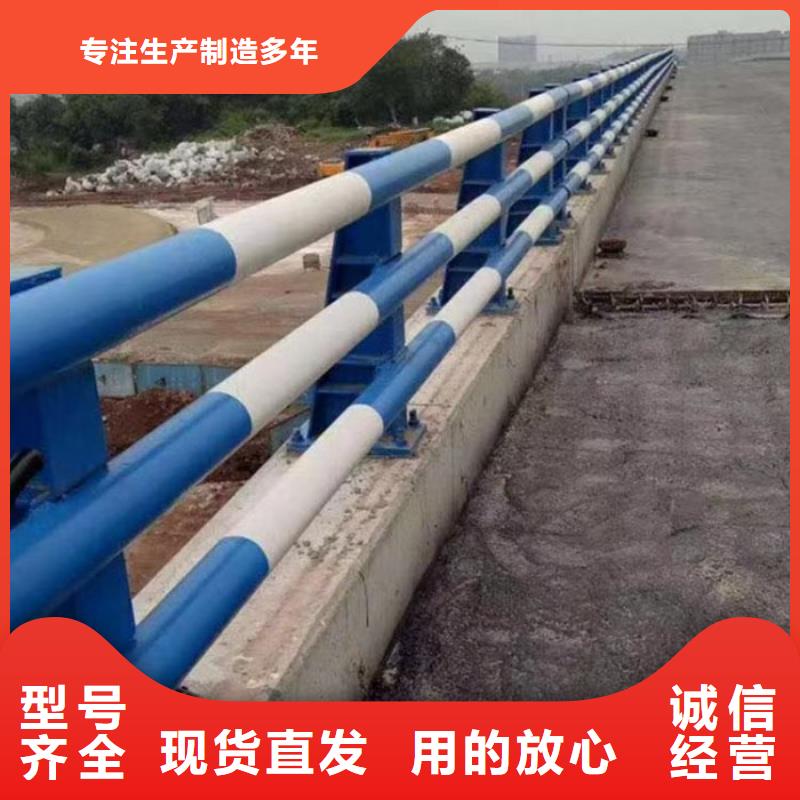 桥梁隔离护栏厂家直销-价格实惠