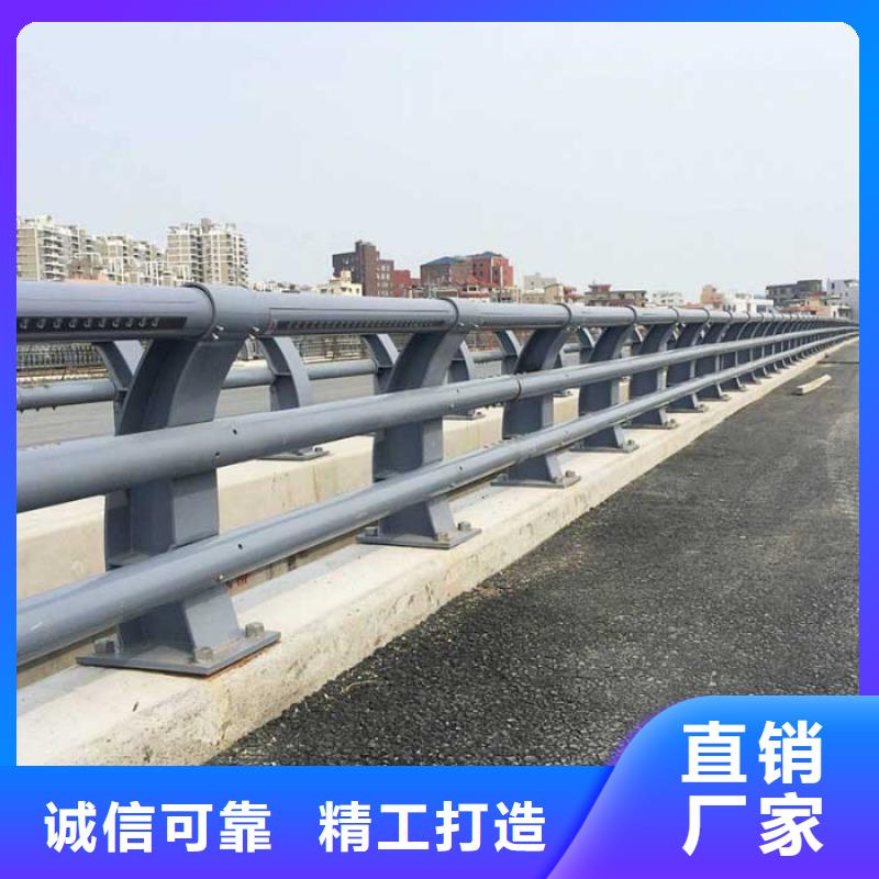 不锈钢复合管楼梯栏杆值得信赖
