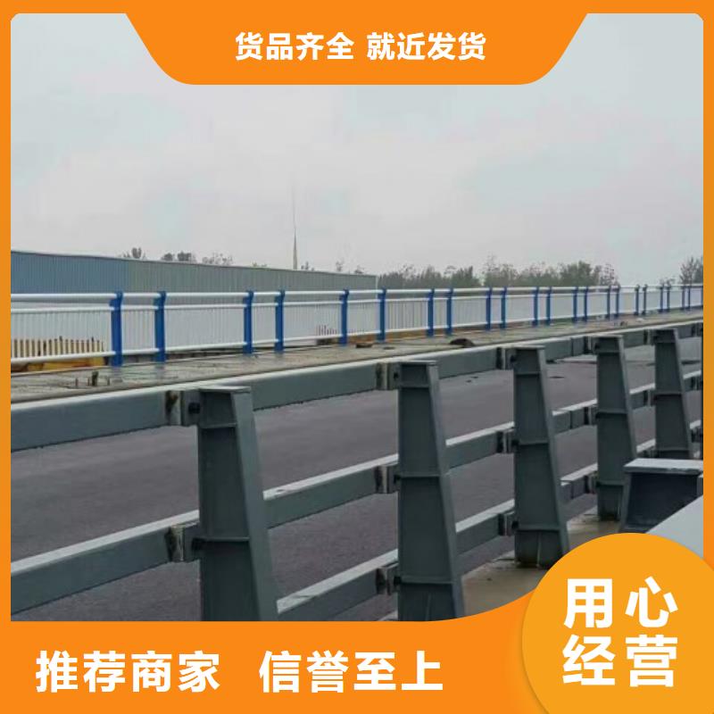 桥梁防撞护栏桥梁护栏厂实体诚信厂家