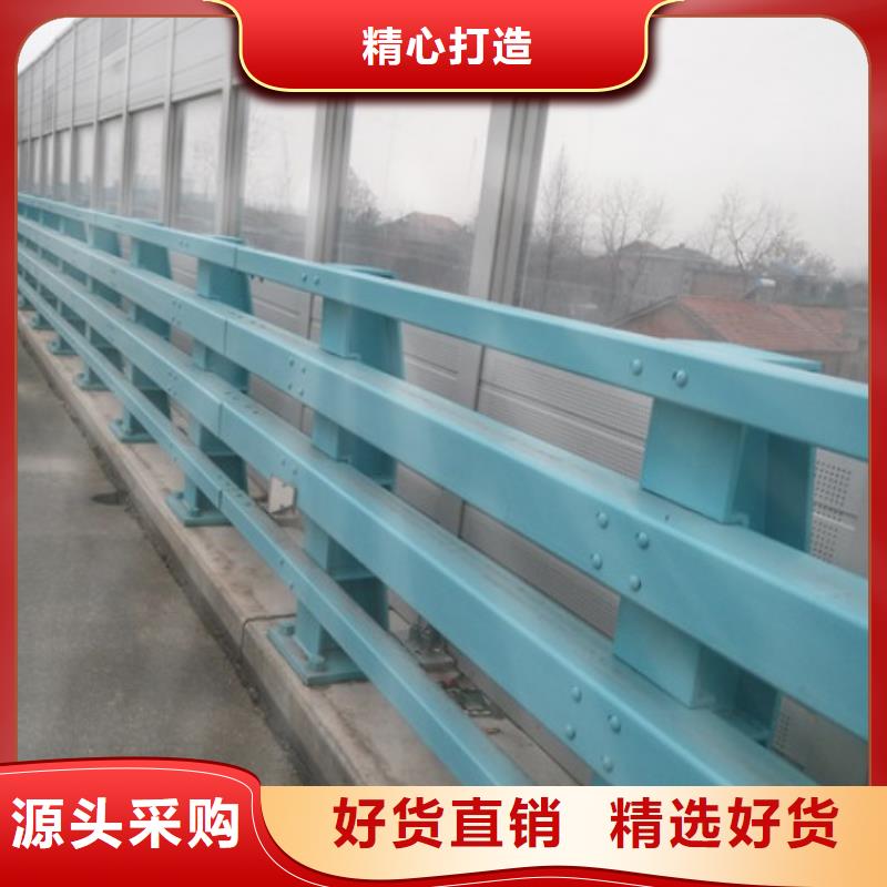 【桥梁防撞护栏】防撞护栏厂真材实料加工定制