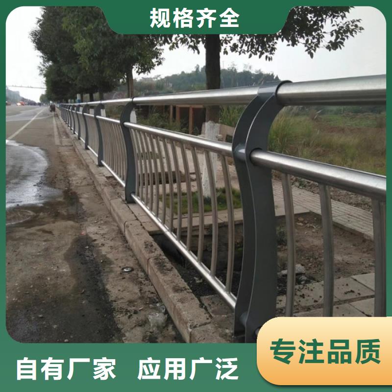 桥梁防撞护栏镀锌喷塑防撞栏快速生产