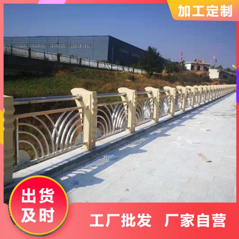 桥梁防撞护栏防撞护栏立柱定制批发
