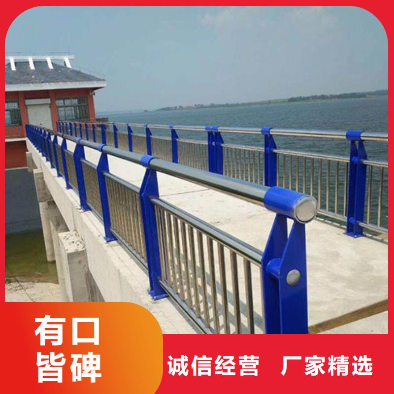 景观护栏出厂报价