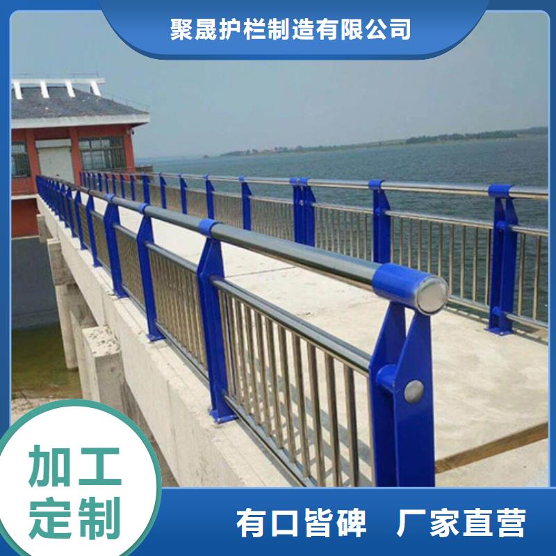 桥梁防撞护栏【铝合金护栏】支持大批量采购