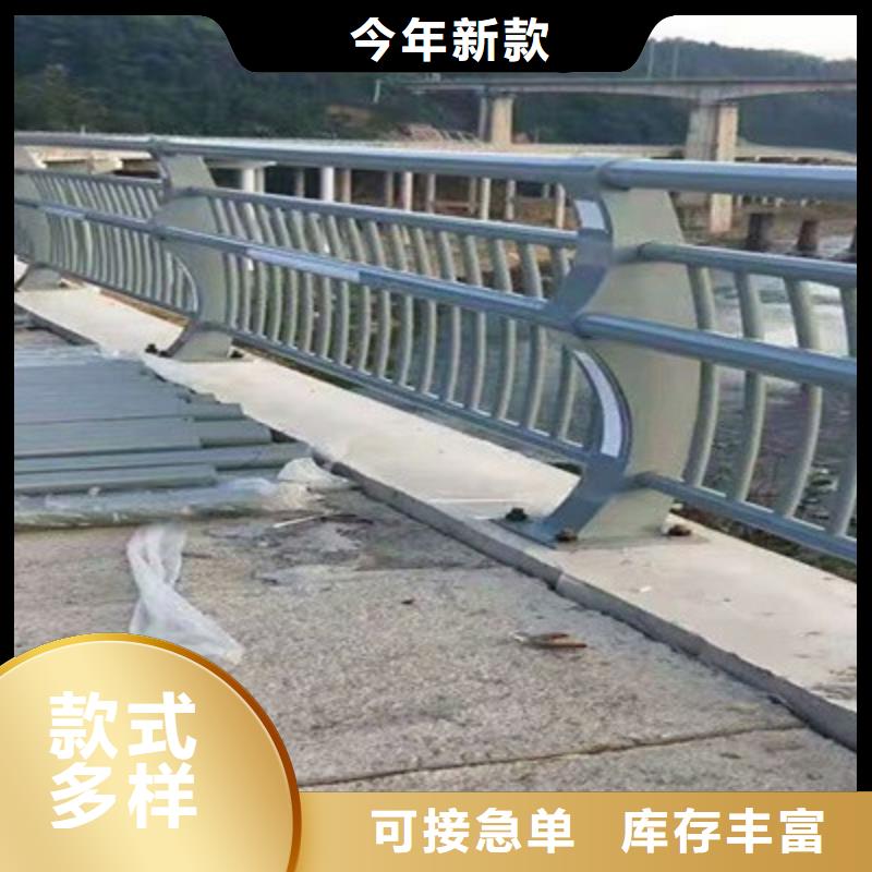 #河道道景观护栏#-价格透明