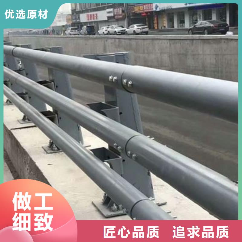 桥梁防撞护栏【河道护栏】匠心品质