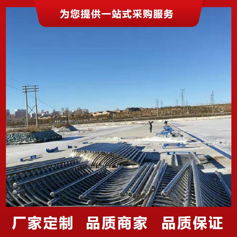桥梁防撞护栏-【城市景观防护栏】每一处都是匠心制作