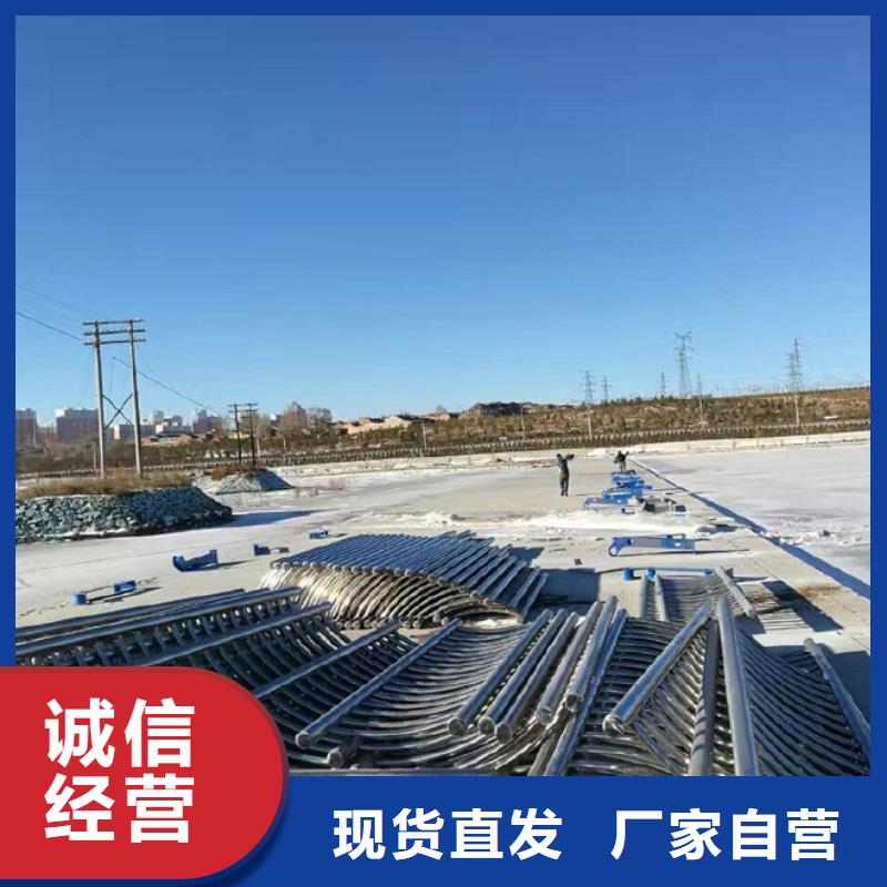 【桥梁防撞护栏】防撞护栏厂真材实料加工定制