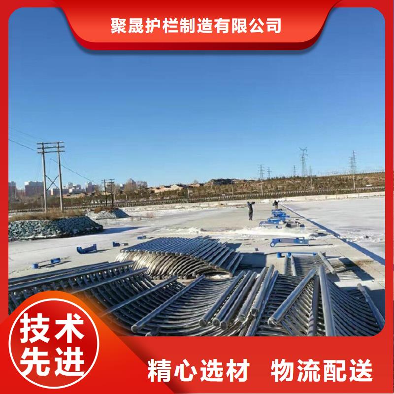 【桥梁防撞护栏城市景观防护栏订制批发】